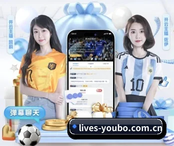 友博体育的故事 - 体育资讯内容服务