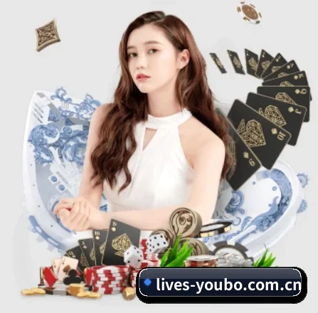 友博体育 APP 界面